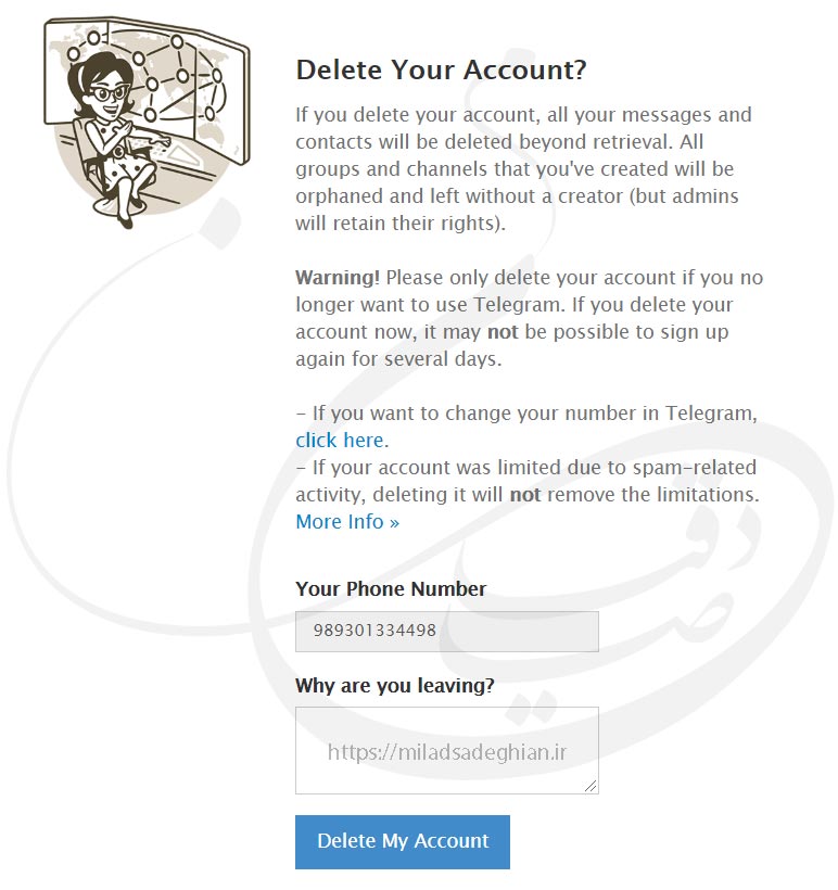 حذف و دیلیت اکانت دائمی و همیشگی اکانت تلگرام توسط میلاد صادقیان