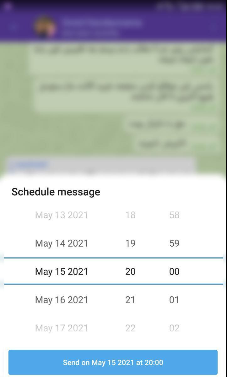 ارسال پیام زمان بندی شده در تلگرام و تغییر ساعت ارسال پیام