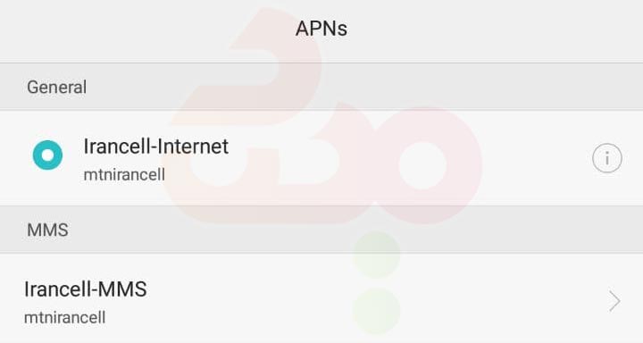 مشاهده APN و ساخت APN در گوشی